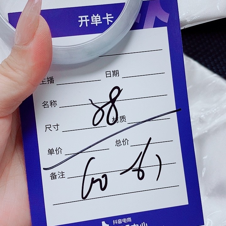 翡翠未镶嵌手镯（圆镯）