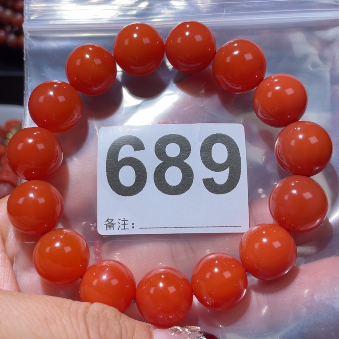玛瑙/玉髓手链未镶嵌