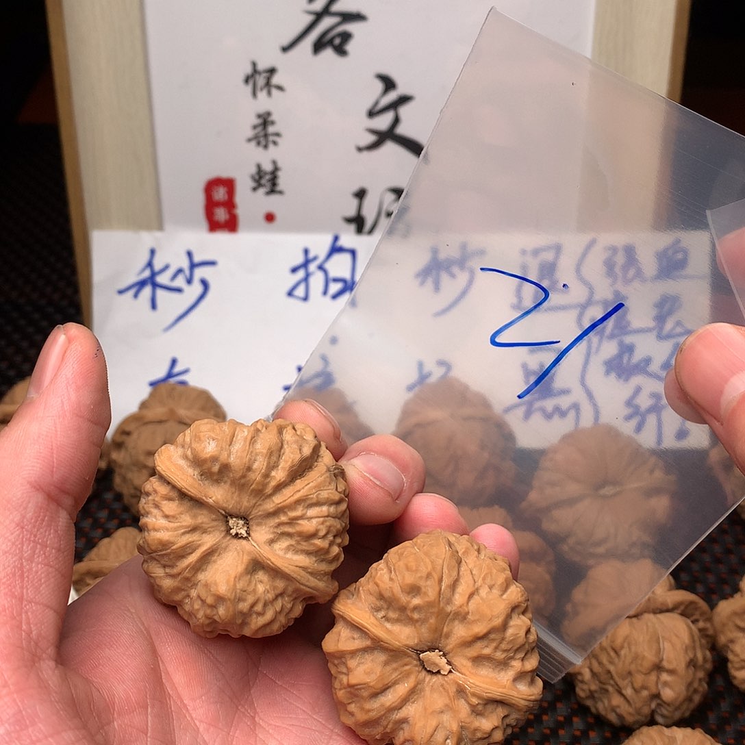 文玩核桃把件八方客文玩1111111