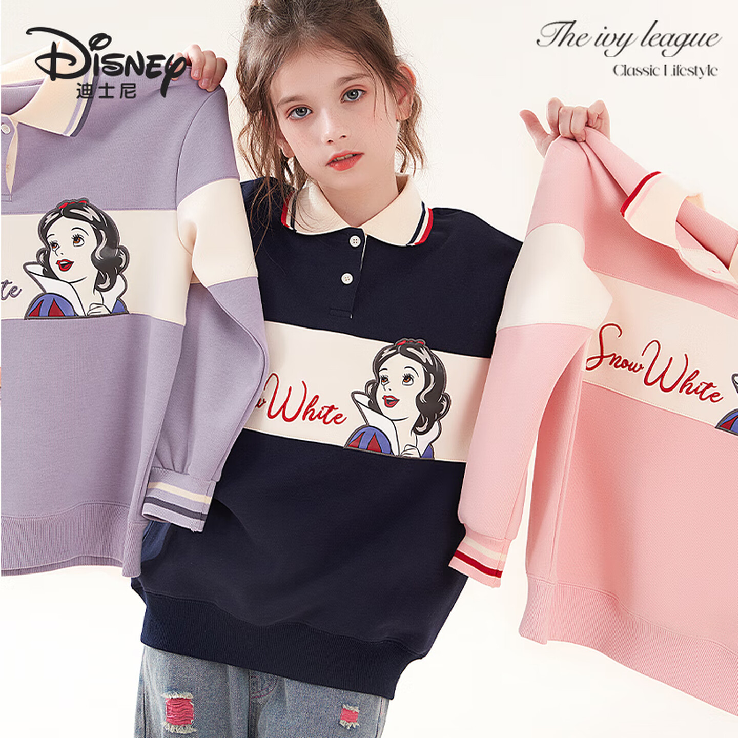 女童卫衣春秋新款洋气外套秋冬中大童女孩上衣学院风休闲洋气童装