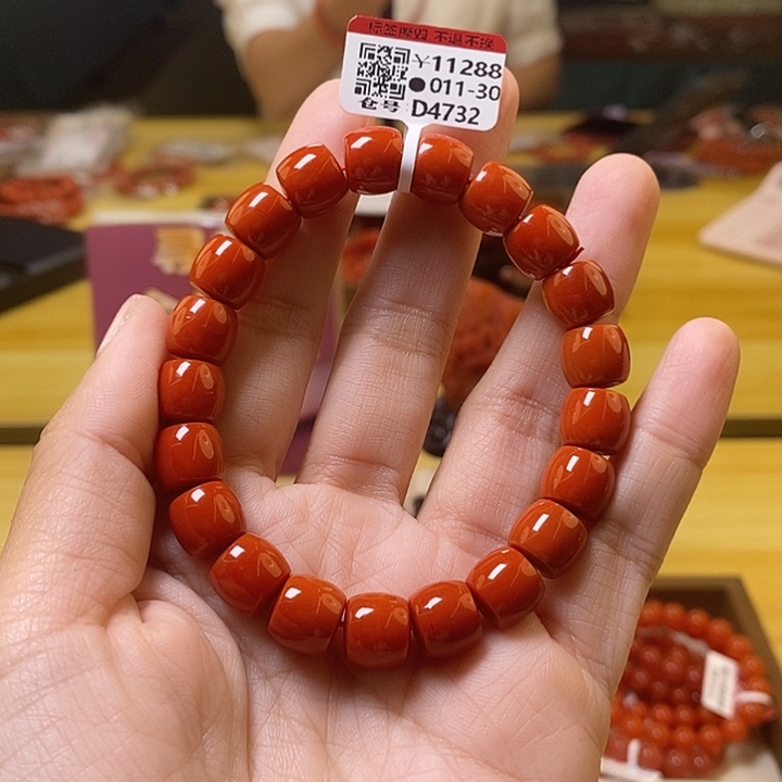 未镶嵌卡10南红玛瑙