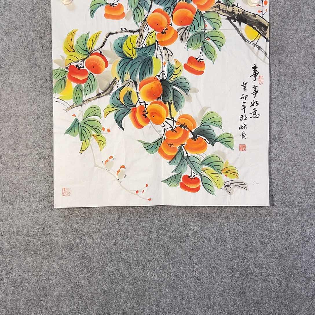 国画681 牡丹花是世界著名花卉