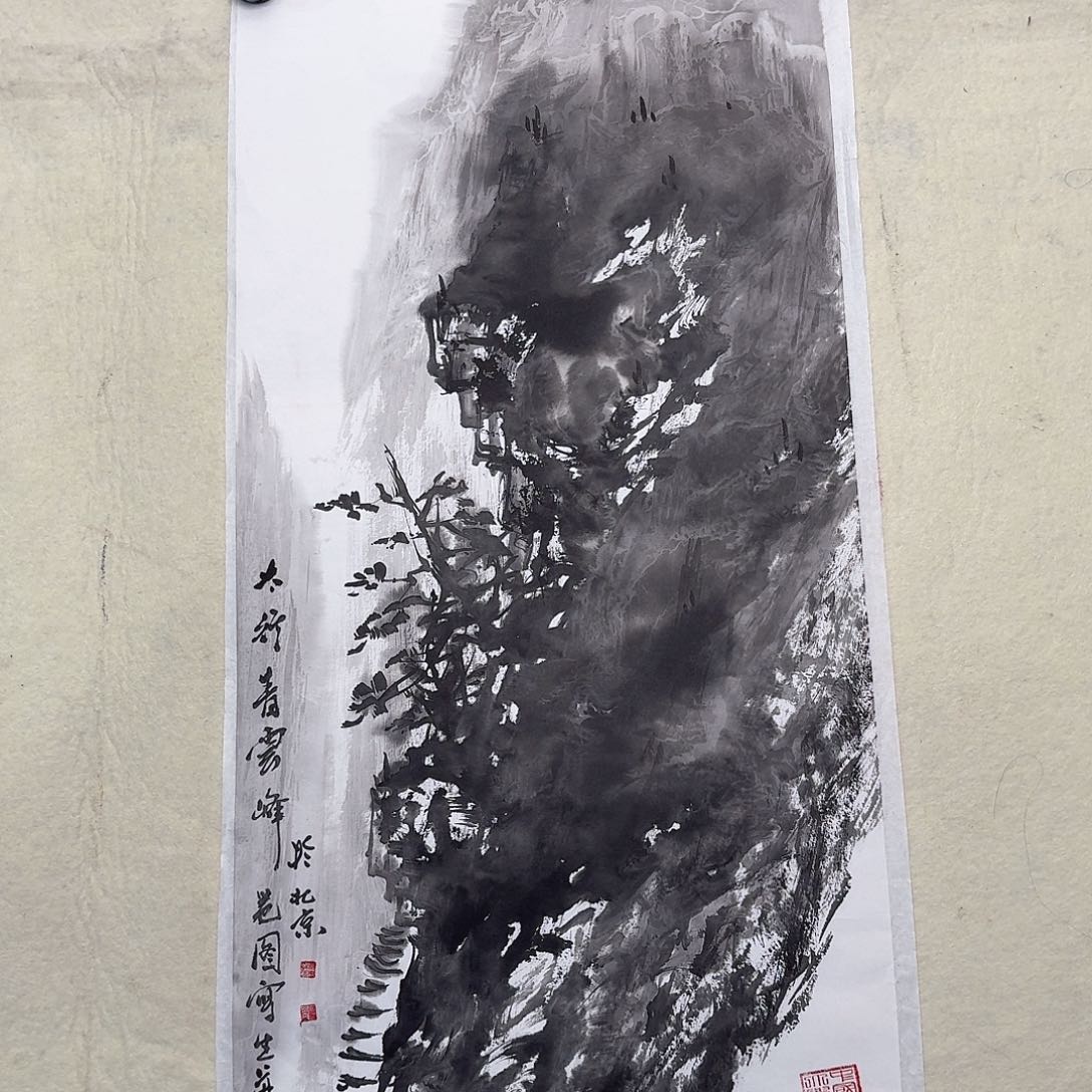 国画写生作品山水15