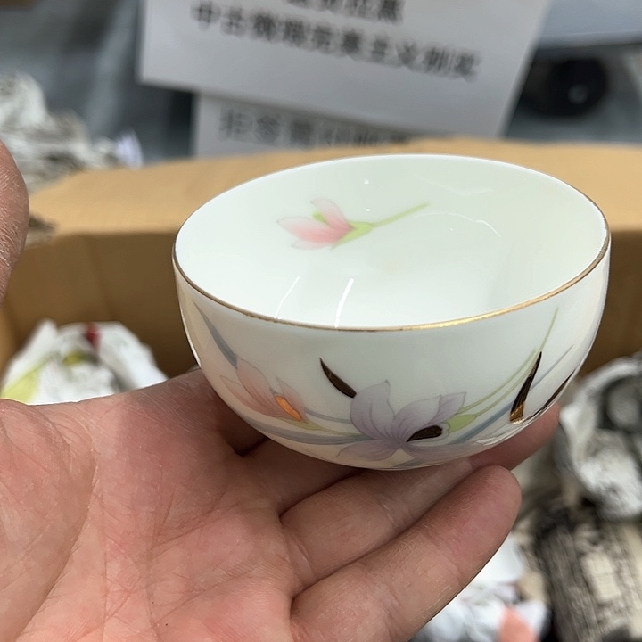 25包邮，盘子，碗，杯子，茶壶，默认瑕疵