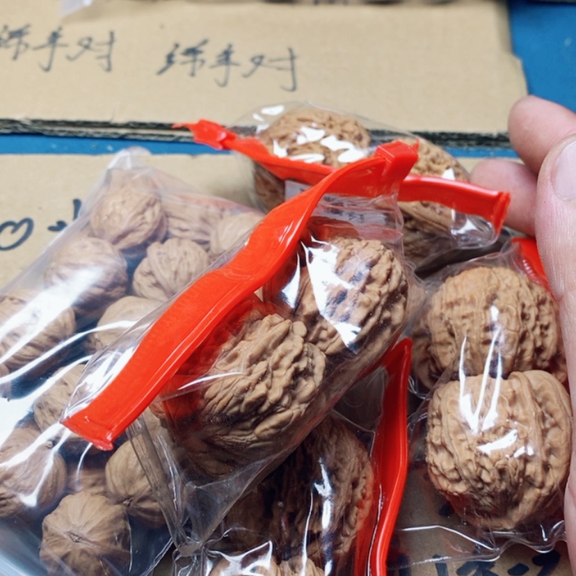 【闪购商品】文玩核桃吊坠张****年42.42.42