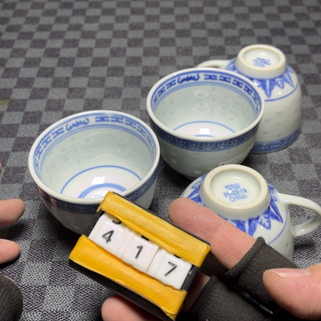 瓷片/中古商品非全新，下单找主播看细节 