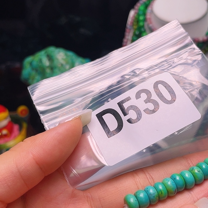湖北十堰发货666