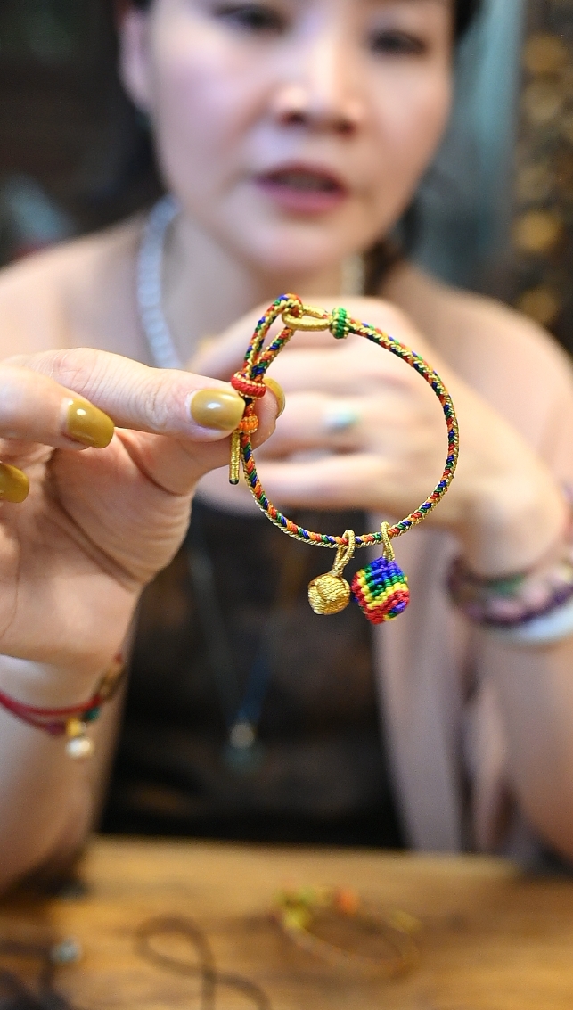 非金属布艺手链 茶-端午粽子如意节五彩手绳