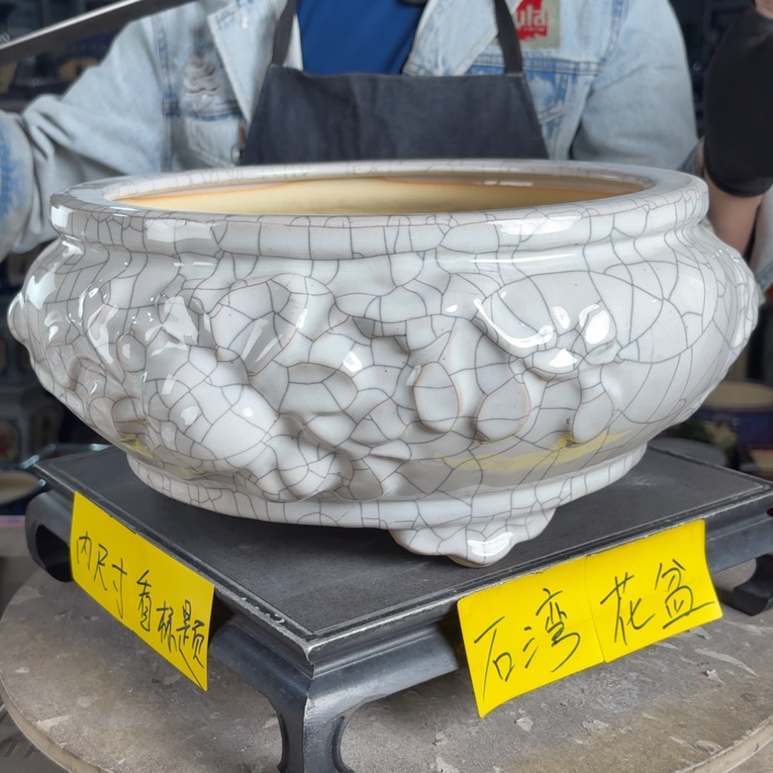 一风堂石湾花盆 内27*12
