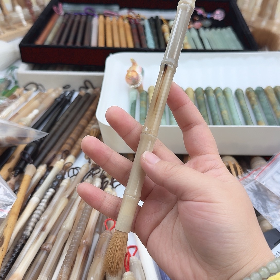 百百纯3.0➕竹节牛角