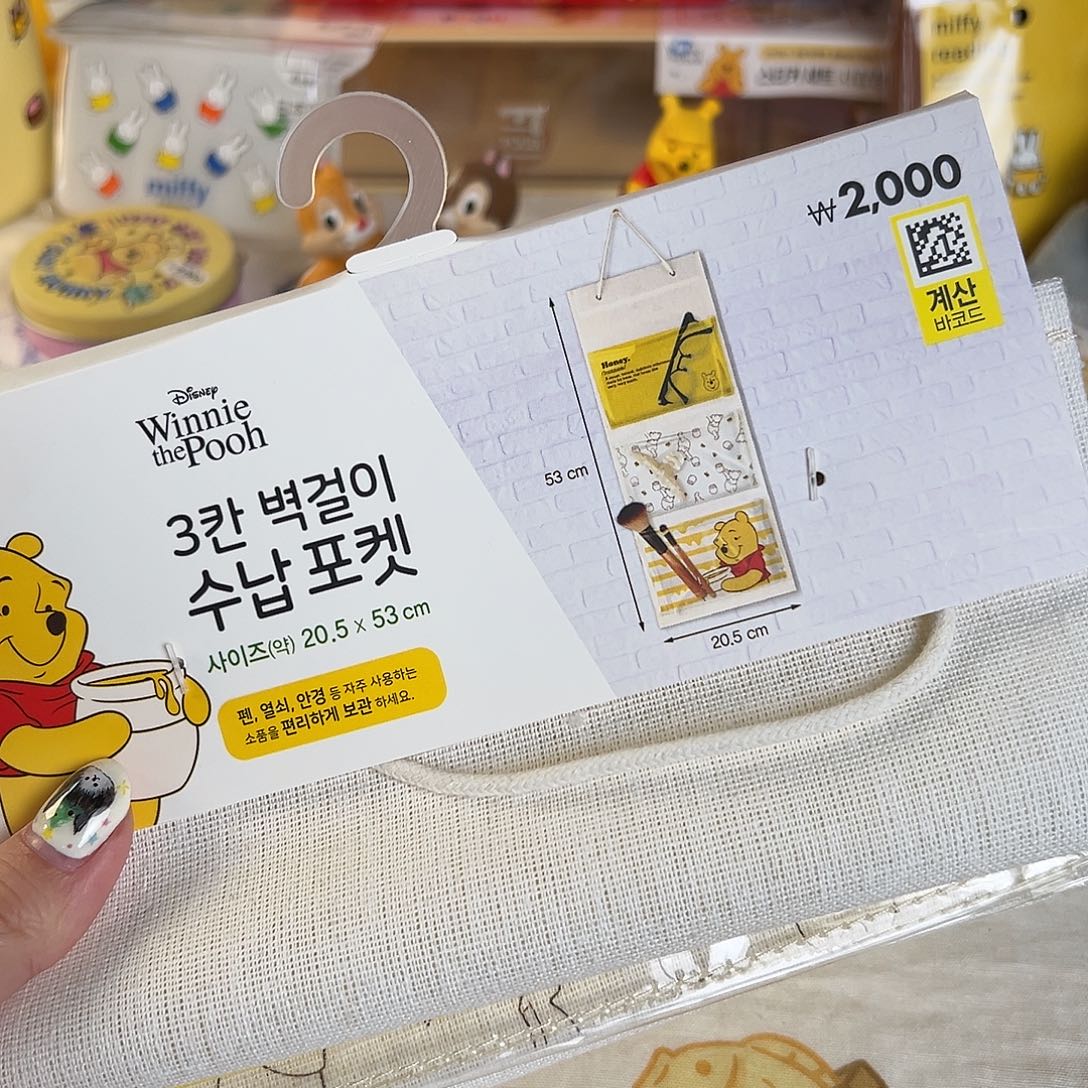 五十八包邮！杂货杯子