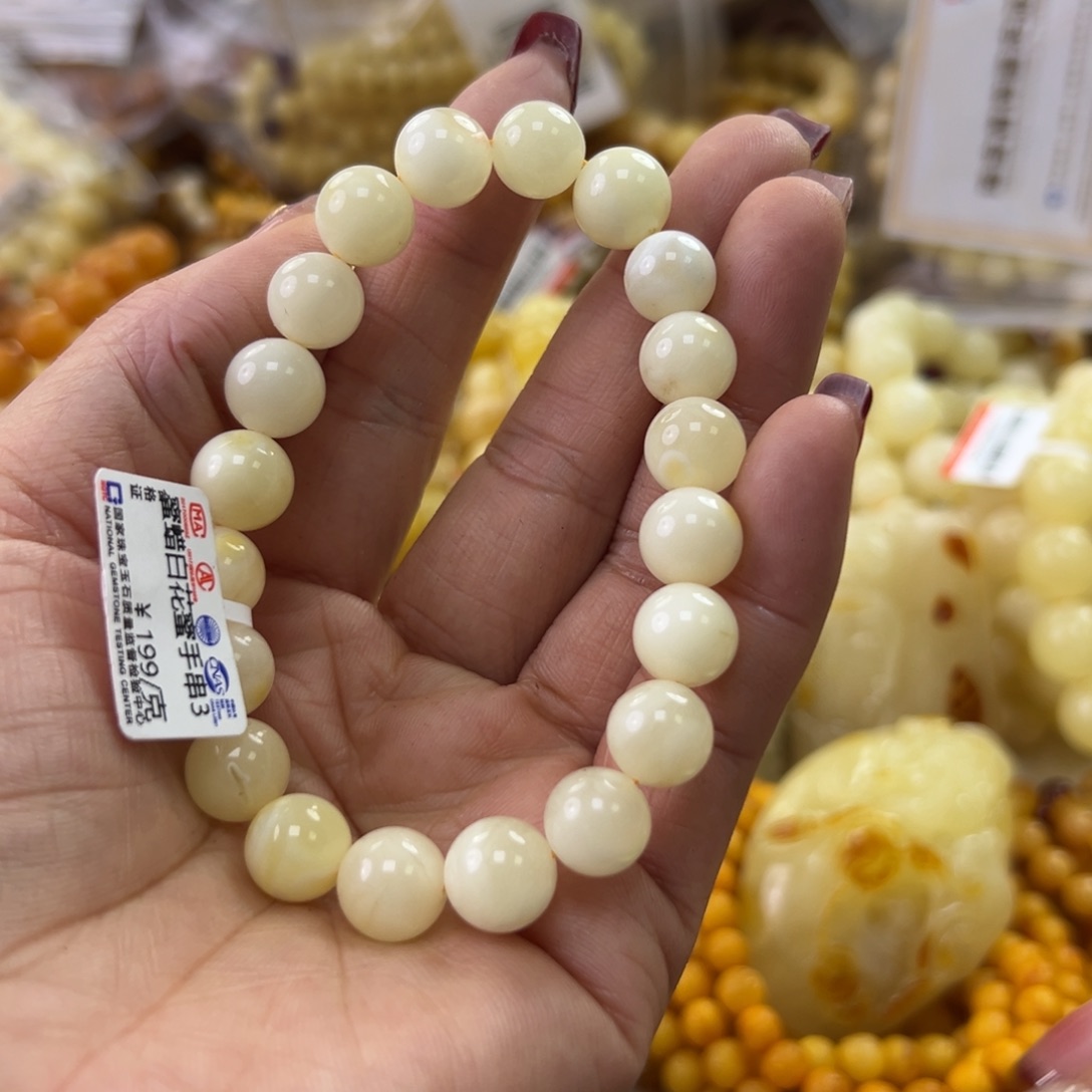 琥珀珠宝奇石未镶嵌