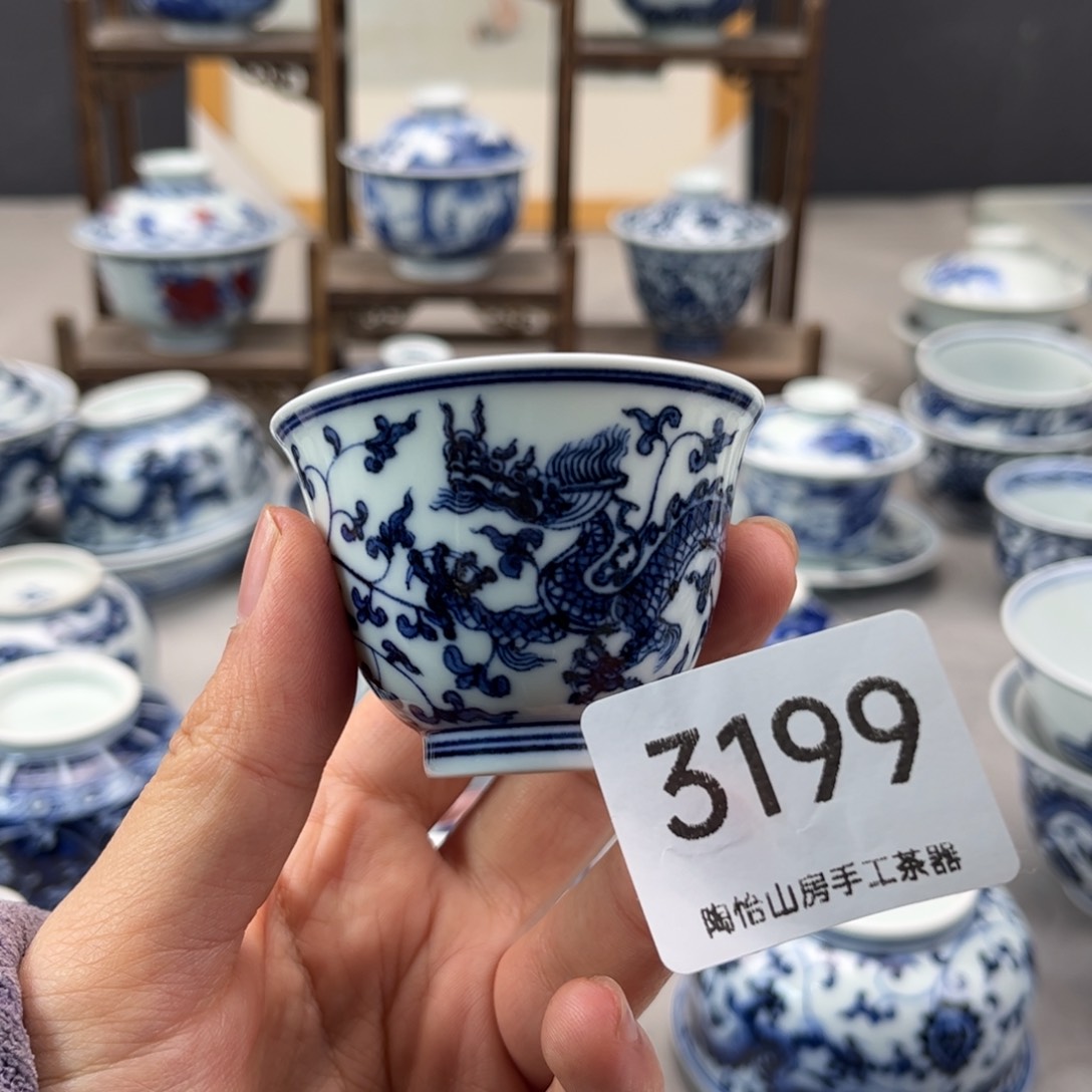 景德镇陶瓷手绘杯3199燕子