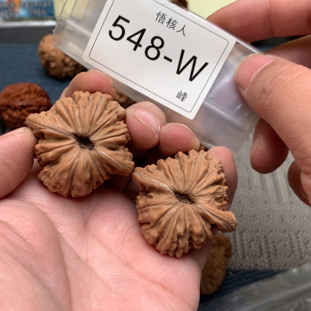 【闪购商品】文玩核桃吊坠?汉高楼40