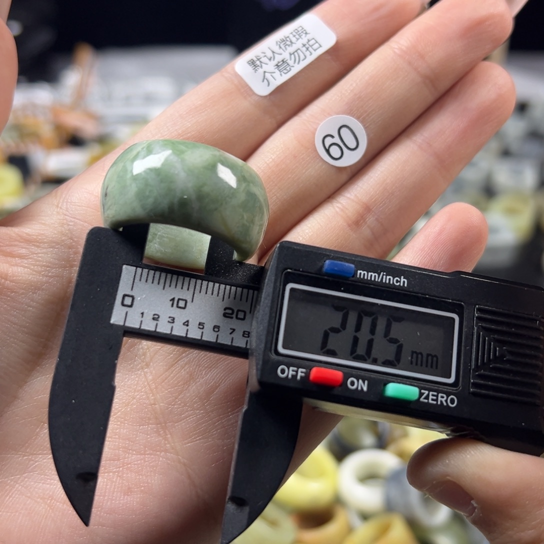 蛇纹石玉未镶嵌戒指