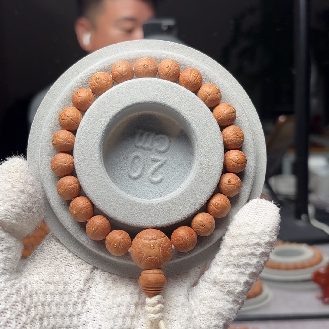 Z****凤眼菩提手串25年尼泊尔10.5单仓手串