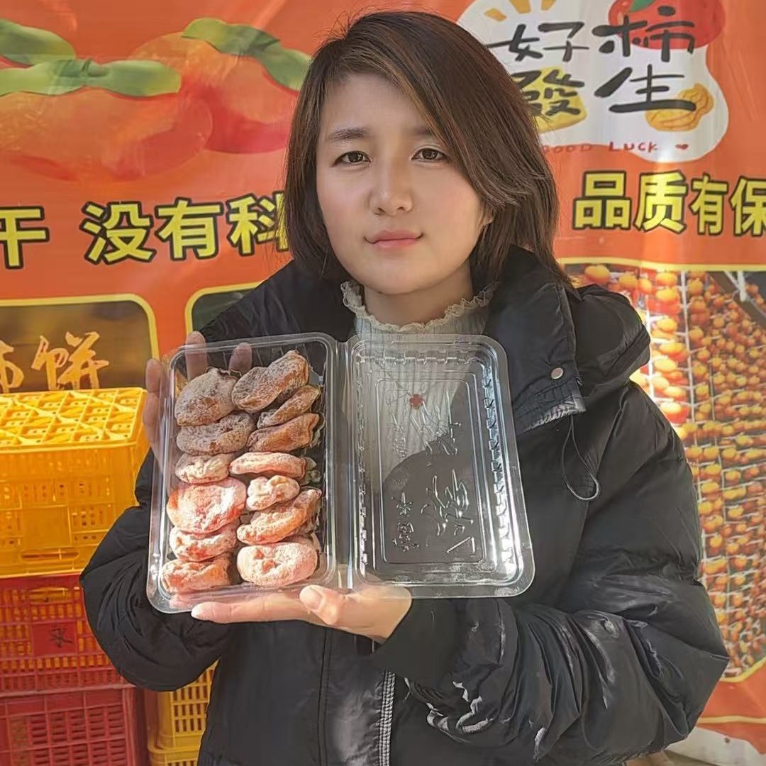 霜降流心吊柿饼自然晾晒独立包装软糯香甜