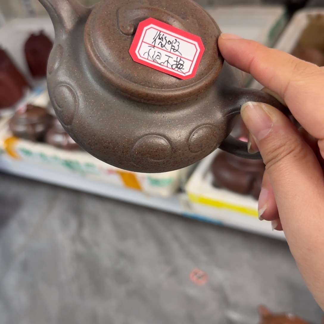 紫砂茶壶黄龙山原矿紫砂