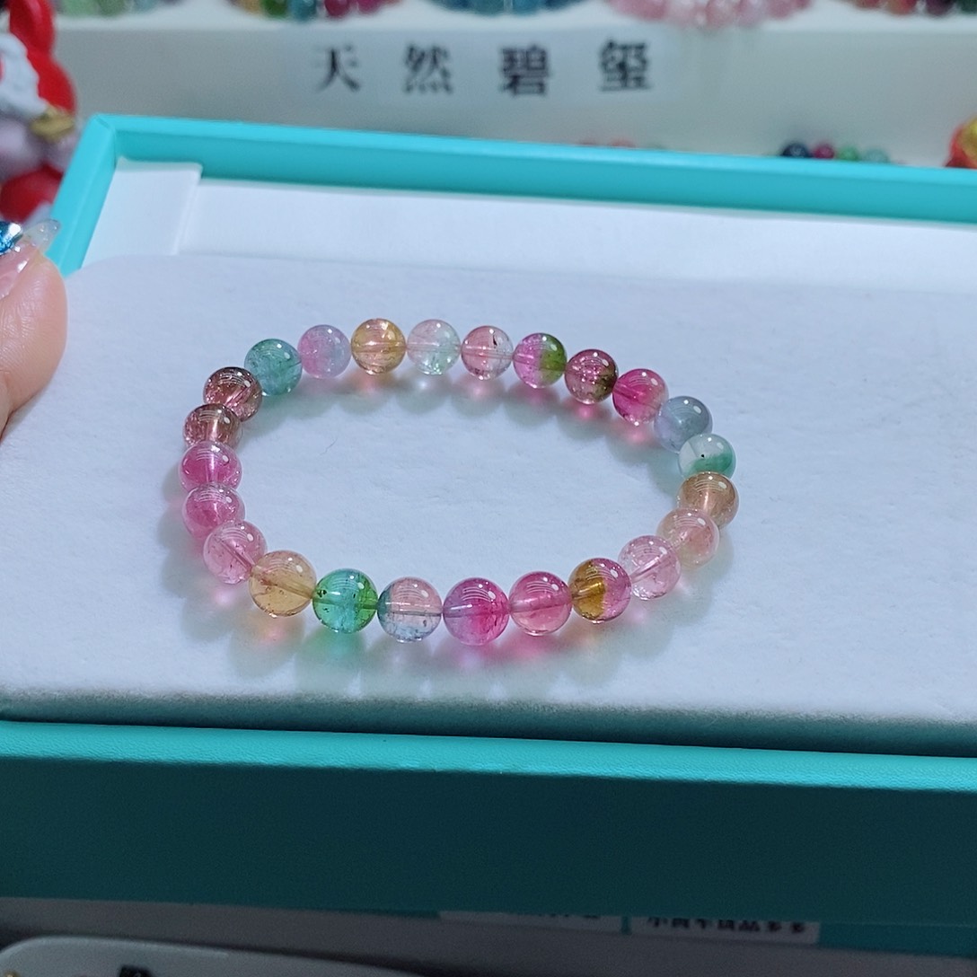 碧玺手链未镶嵌8mm左右