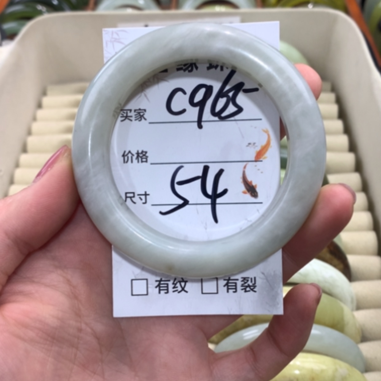 【闪购商品】合金蛇纹石玉手镯