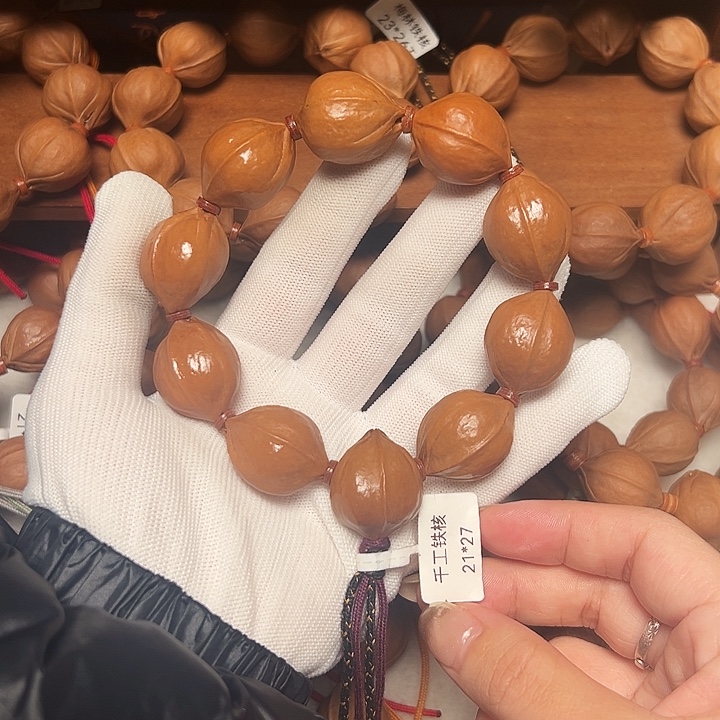 木质2127福利梅林铁核