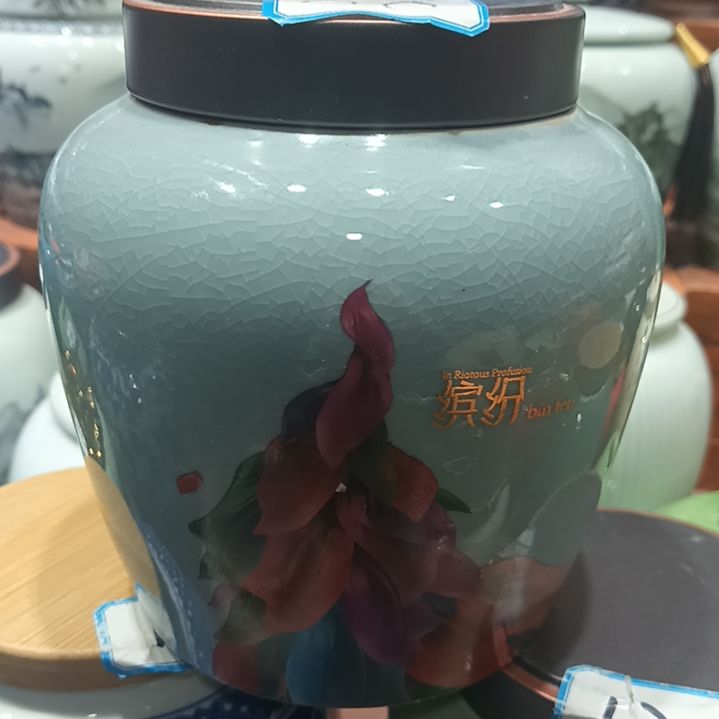其他陶瓷茶叶罐密封高温