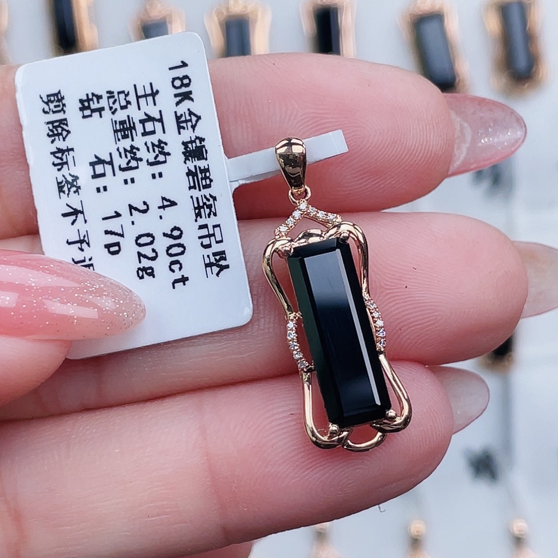 18K金镶嵌吊坠(不含链)碧玺