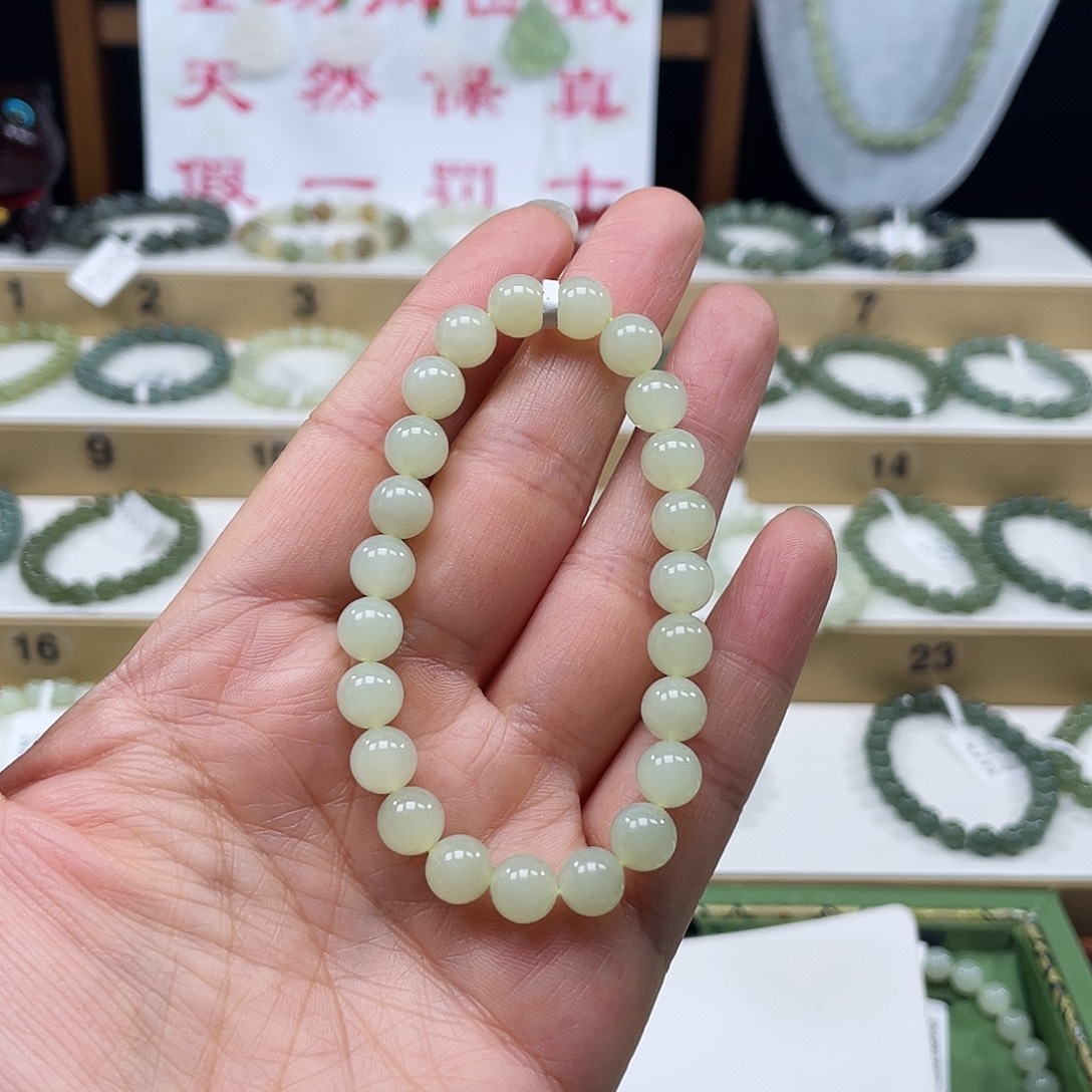 时****和田玉未镶嵌手链