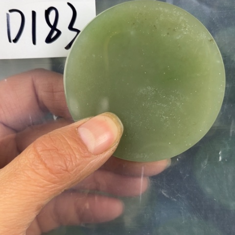 和田玉珠宝半成品未镶嵌