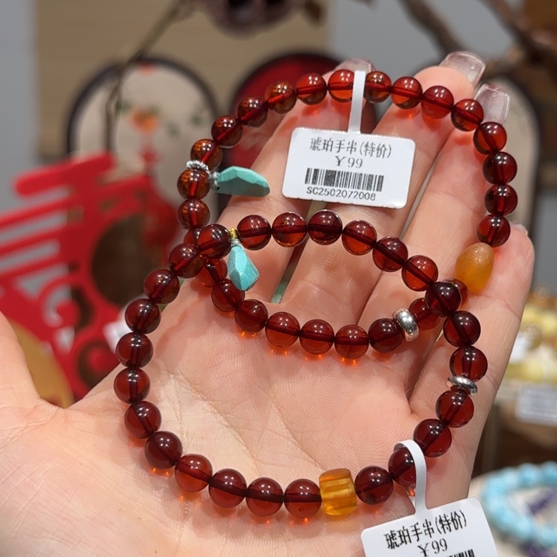 血珀手串未镶嵌血珀手串6.5+（多样性发其一）