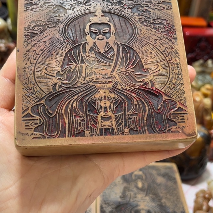 轩***轩瓷片印章三清章一套