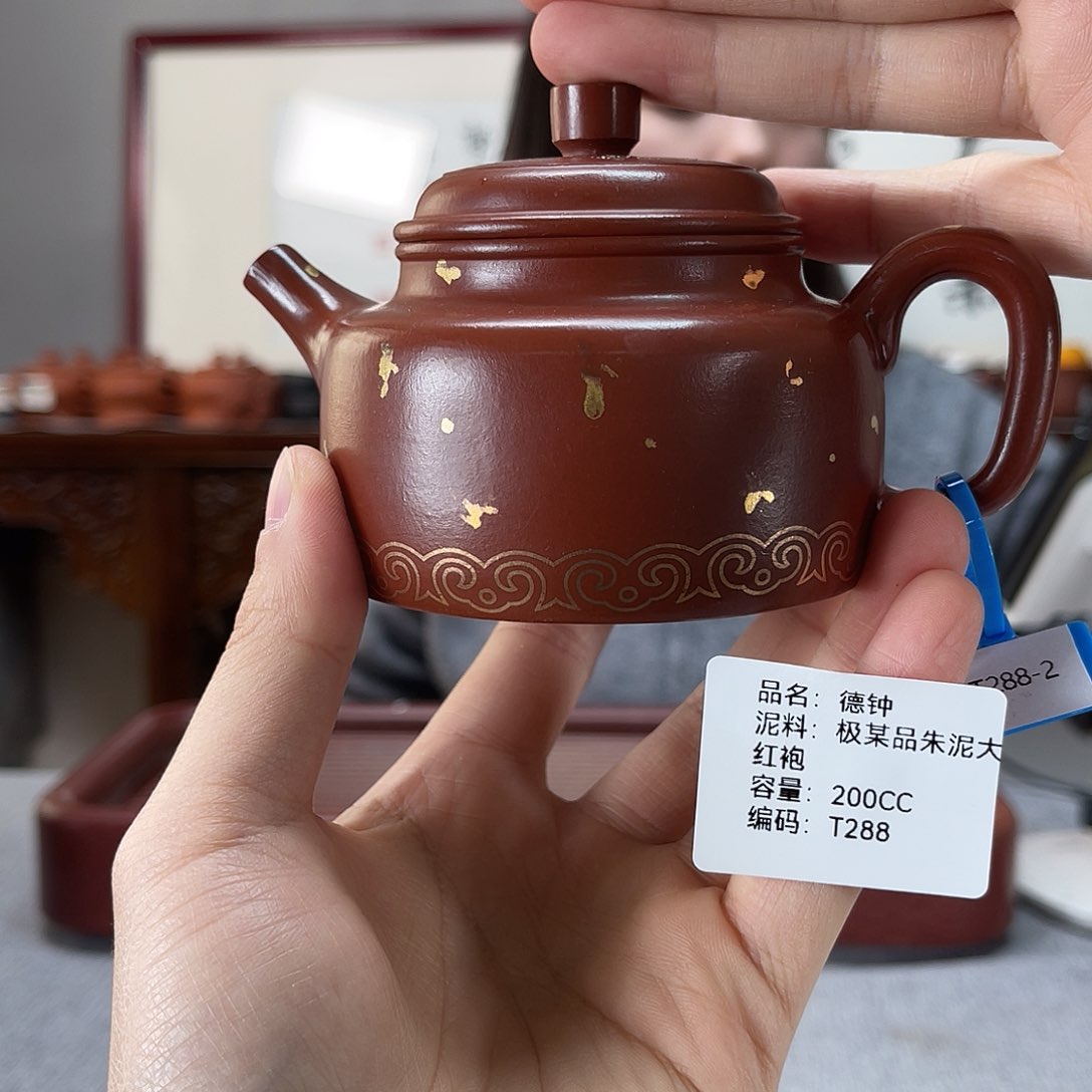 紫砂茶壶方圆紫砂