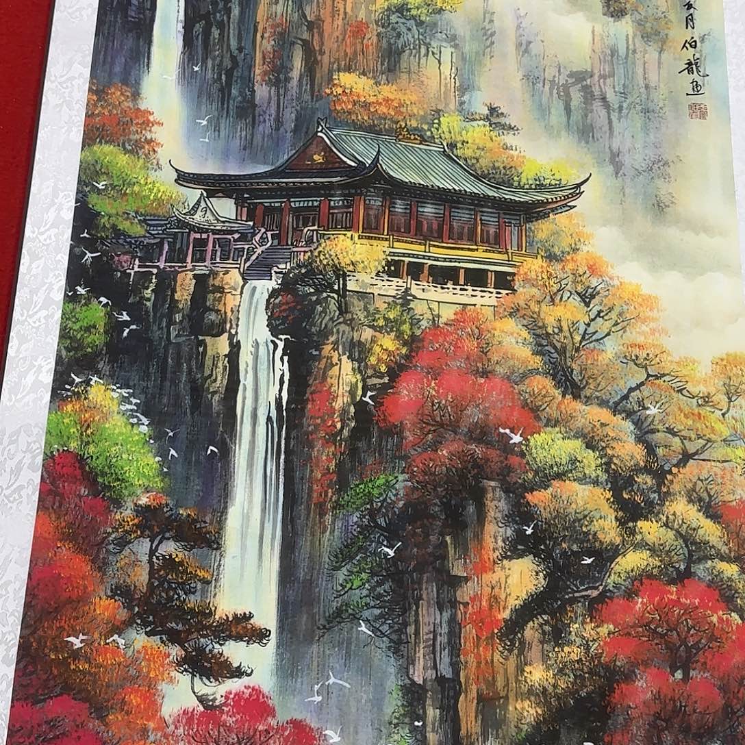 国画展示作品作品展示