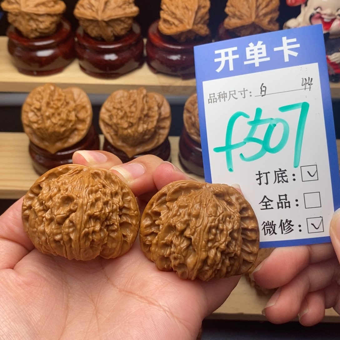 把件文玩核桃白狮子44