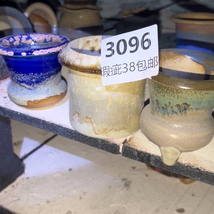 厂家直销瑕疵福利局38包邮