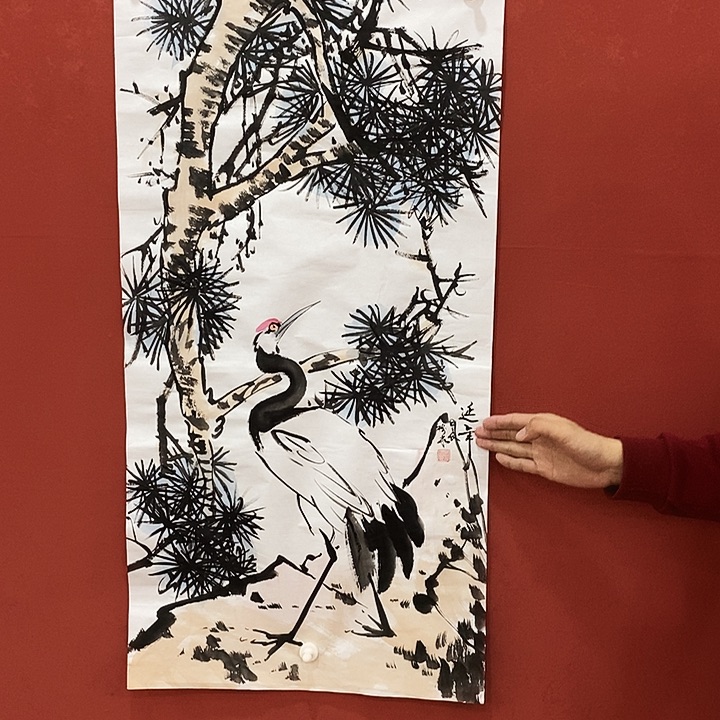 书法延年 国画 豆树隶