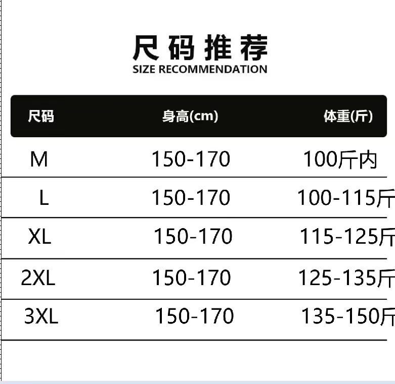 2025新款网纱女显瘦时尚印花V领上衣洋气A2169