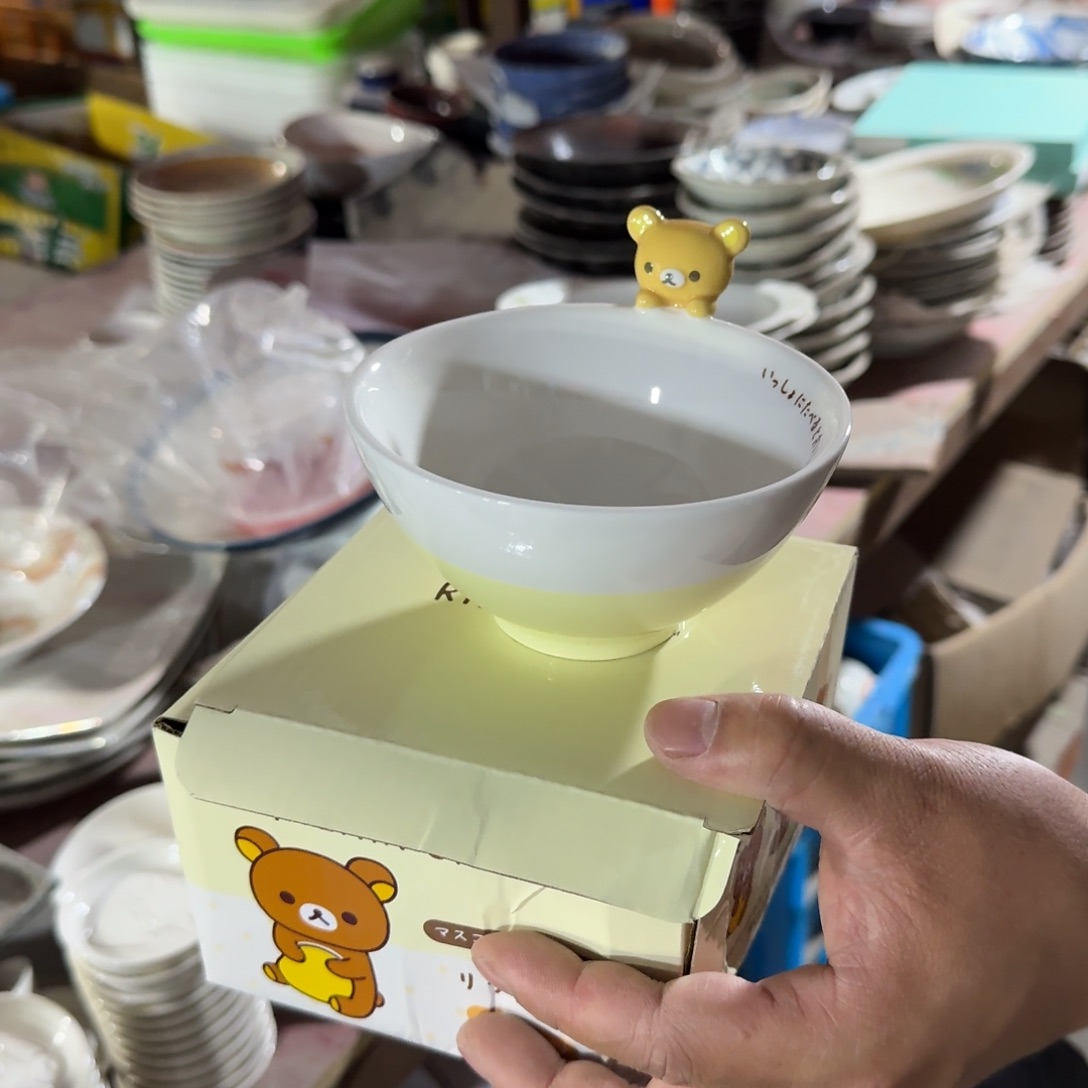 仓库直播瑕疵处理