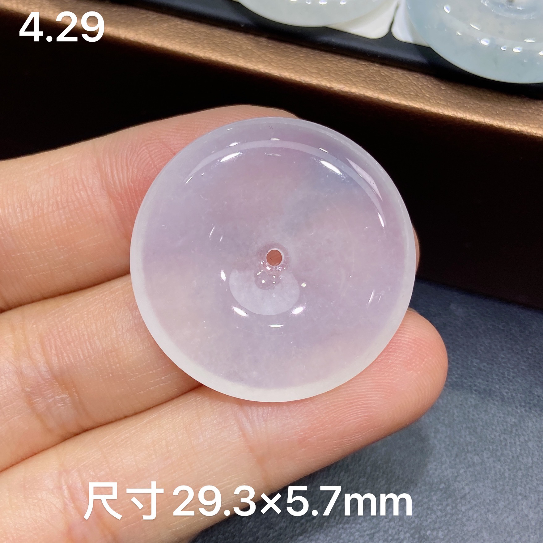 缅甸天然A货翡翠，冰种白冰 白月光平安扣吊坠，冰透精美百搭Z