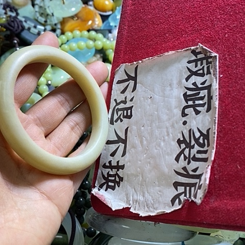 岫玉手镯未镶嵌58口径