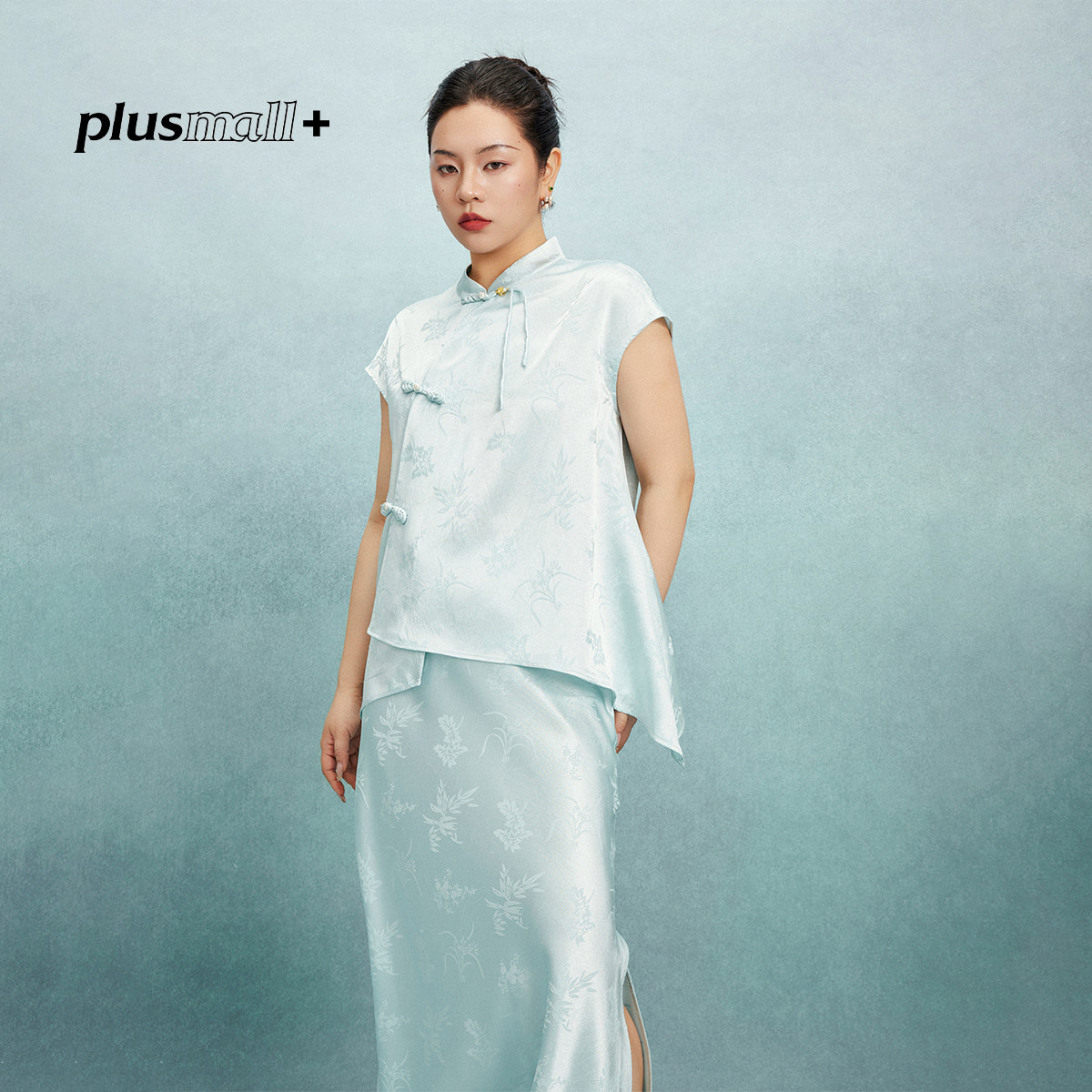 PLUSMALL 蓝玉琉璃 新中式国风小立领盘扣上衣+半裙PM2602029AB