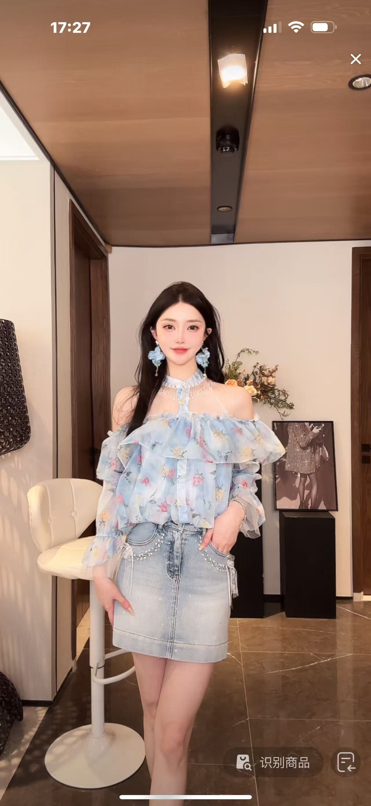 馨儿专属【落英缤纷】复古荷叶边碎花雪纺衬衫别致流苏露肩上衣XY77