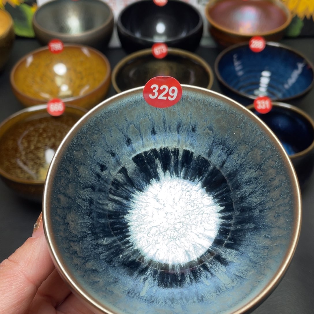 茶盏329 建窑建盏茶盏