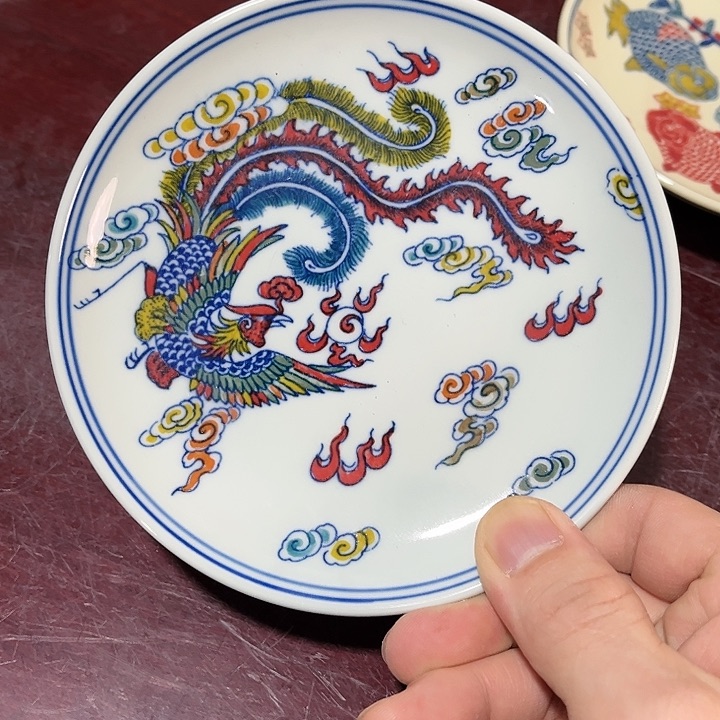 瓷片/////直径13.5厘米。绿。