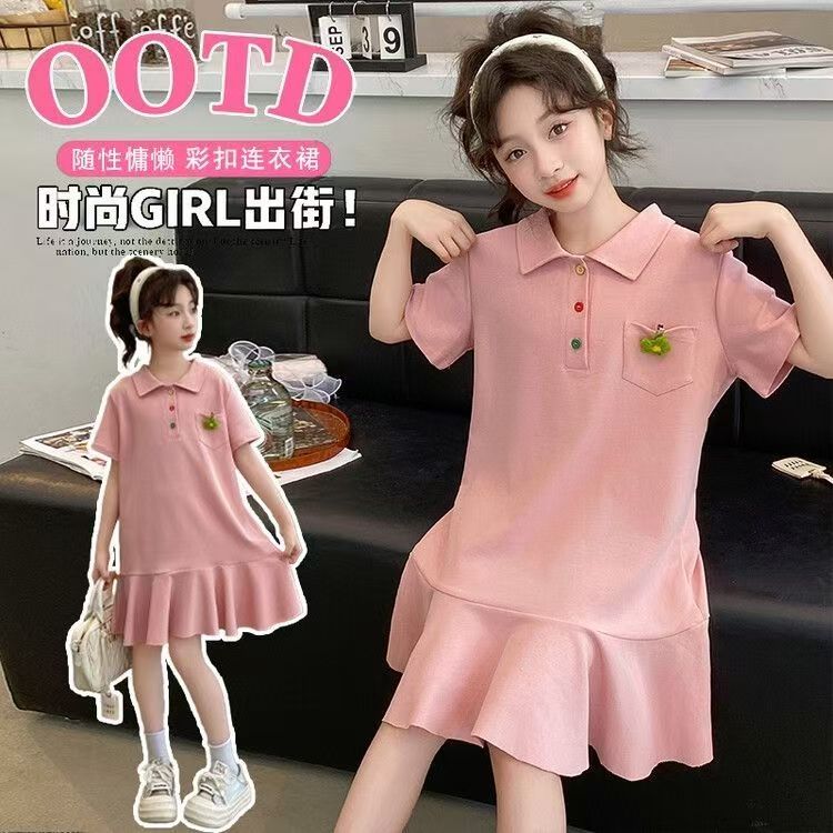 短袖裙-120