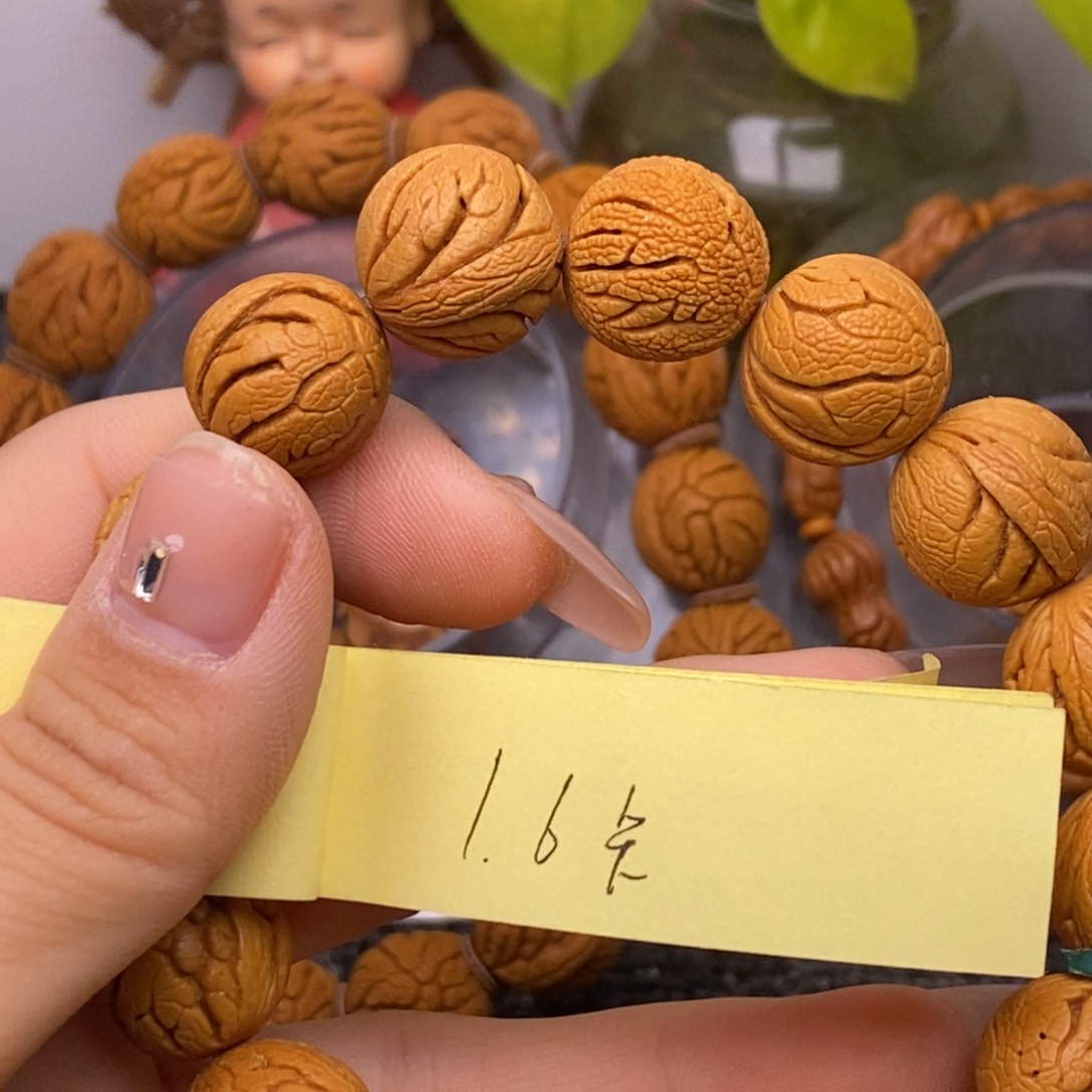 秦岭山脉龙纹桃核 15