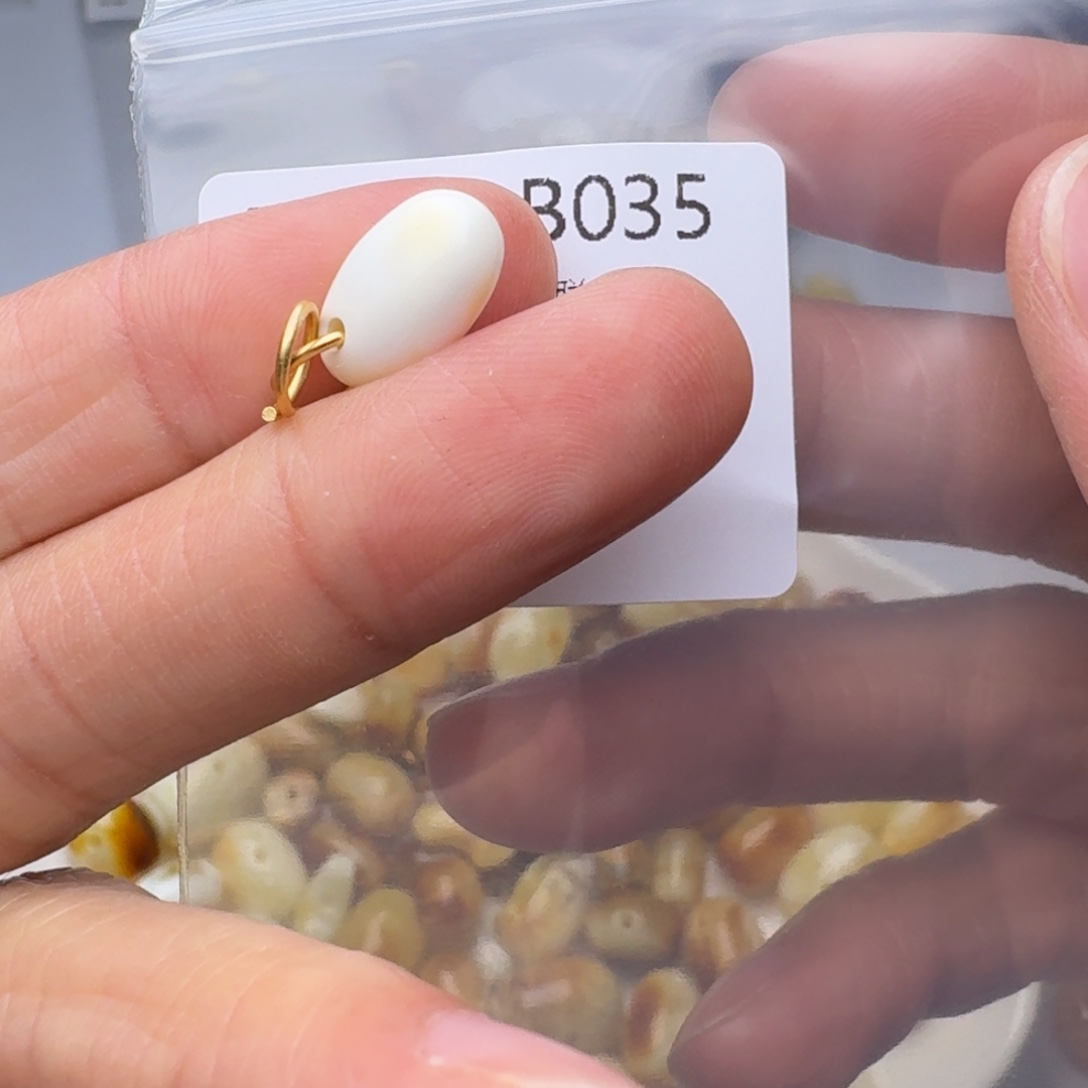 琥珀未镶嵌裸石琥珀