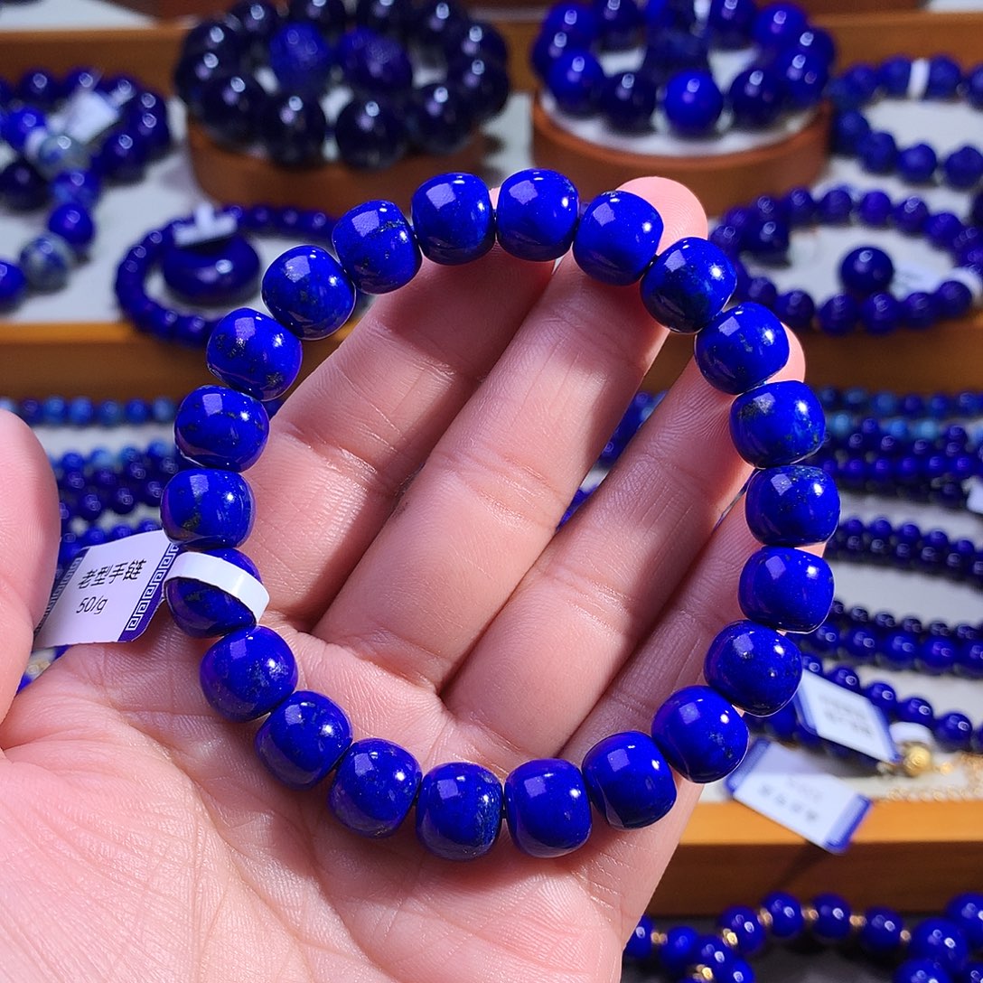 青金石未镶嵌手串10m高品精工老型珠1720