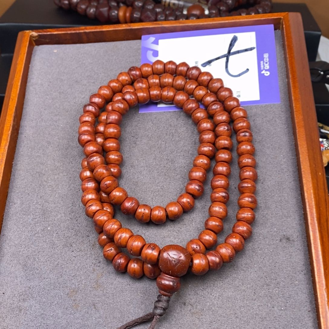 凤眼菩提吊坠遇**龙凤眼