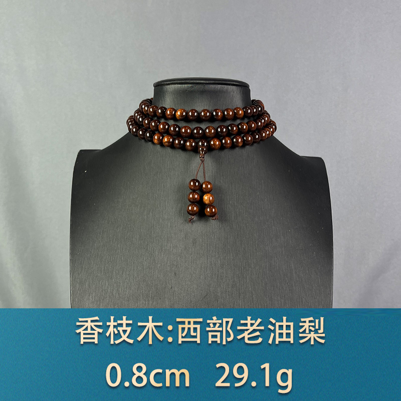 84111 西部老油梨 香枝木